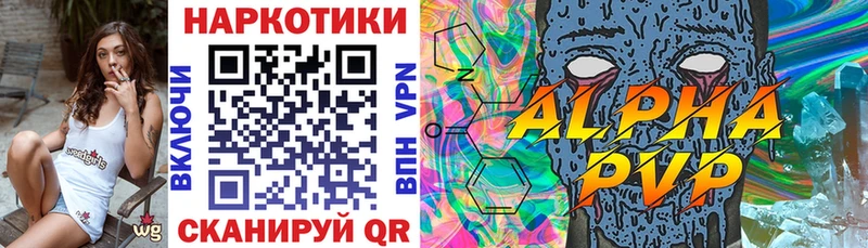 Что такое Каргат Галлюциногенные грибы  Меф  Конопля  NBOMe  Амфетамин 