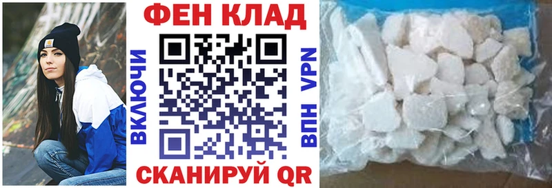 АМФЕТАМИН 98%  Каргат 