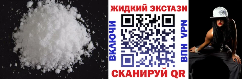 Бутират 99%  Каргат 