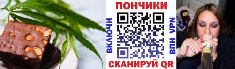 Cannafood марихуана  цены наркотик  Каргат 
