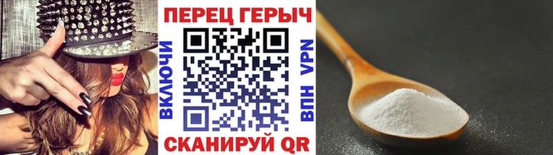 где можно купить наркотик Каргат ГЕРОИН хмурый