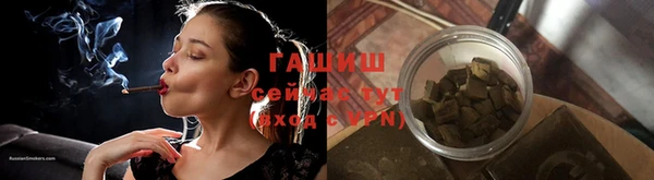 твердый Володарск