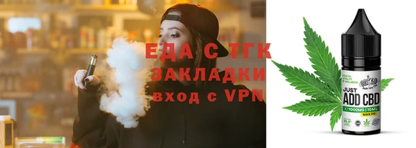 крисы Волоколамск