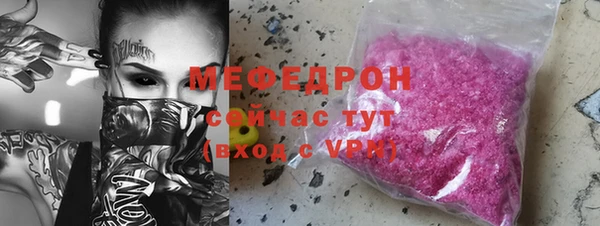 твердый Володарск