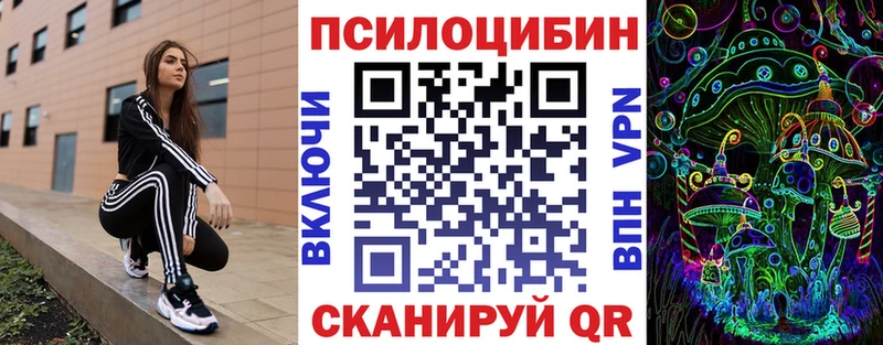 сайты даркнета официальный сайт  Каргат  Псилоцибиновые грибы GOLDEN TEACHER 